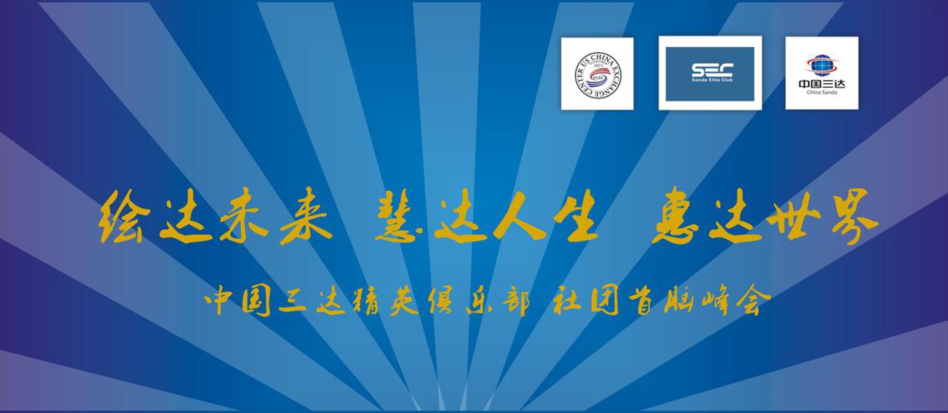 昭阳人才网